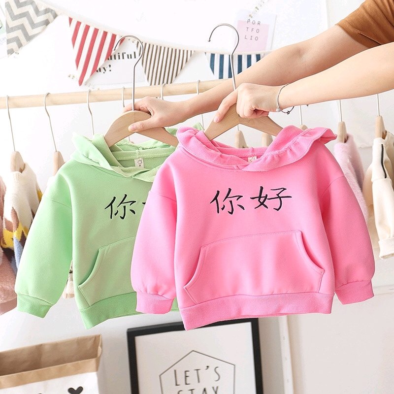母婴用品
