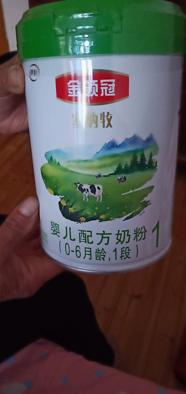 吃牛奶的宝宝怎么哄睡