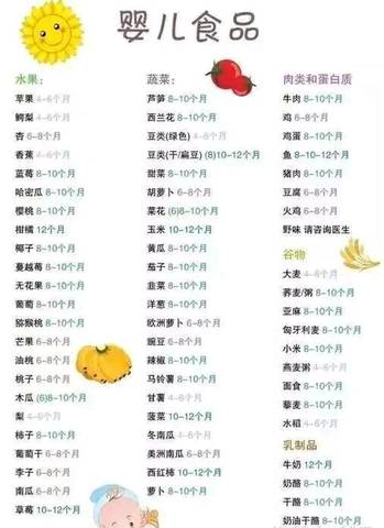 journal_insert_pic_1390926801