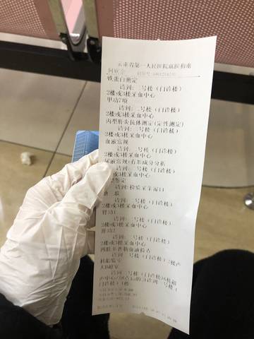 journal_insert_pic_1404099982
