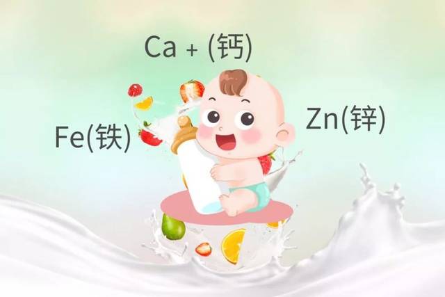 钙卡通图-千图网