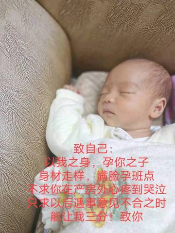 journal_insert_pic_1504854843
