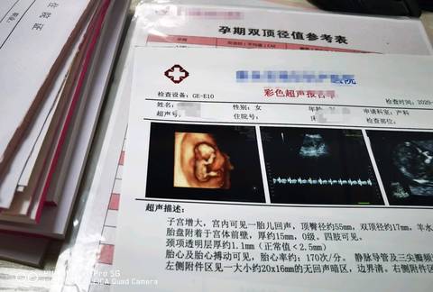 journal_insert_pic_1507226153