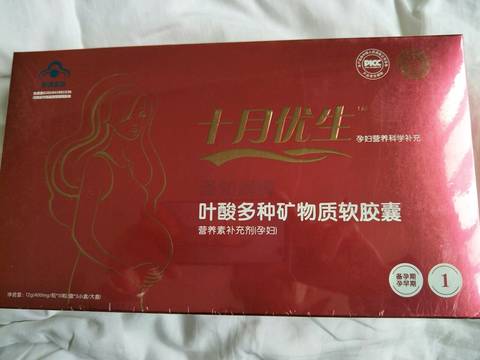 journal_insert_pic_1518510812