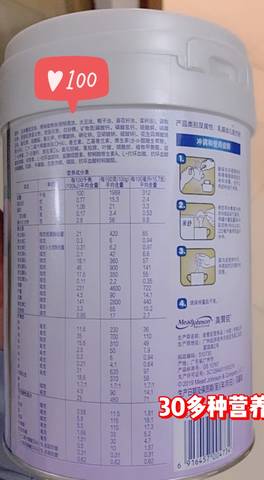 journal_insert_pic_1566582522