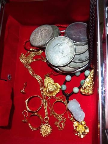 请问,现在三九黄金多少钱一克,放家里怕丢了,想卖了,也不知道当初是