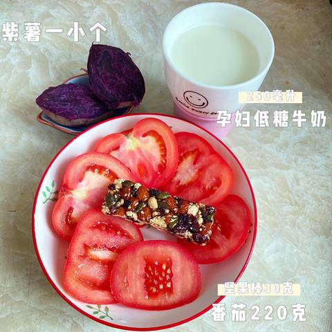 journal_insert_pic_1590395945