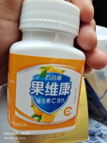 钙片和维c可以一起吃吗