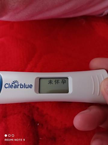 可丽蓝电子版试纸笔不是怀孕一个星期也可以测到怀孕吗?