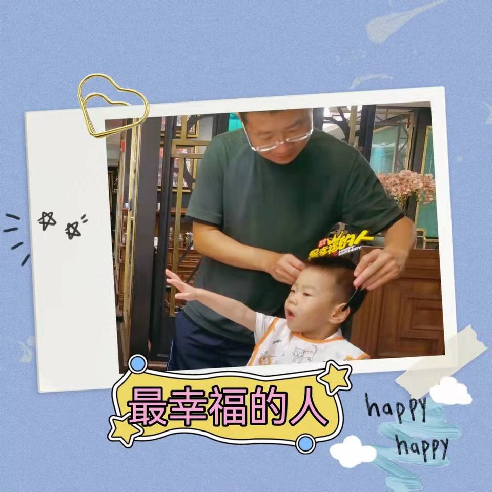 journal_insert_pic_1630628771