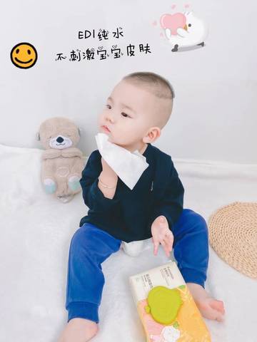 journal_insert_pic_1631060527