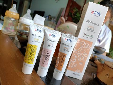 journal_insert_pic_1640308918