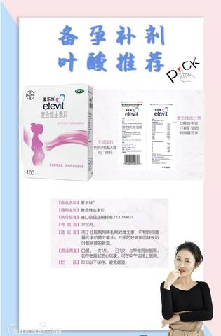journal_insert_pic_1644230120