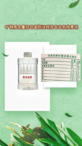 journal_insert_pic_1644793924