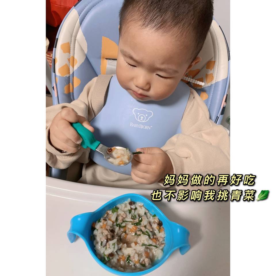 journal_insert_pic_1657340230
