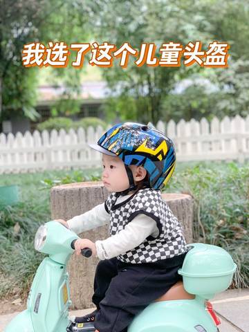 journal_insert_pic_1668232047