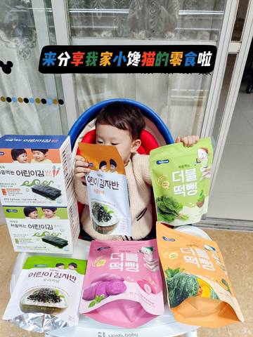 journal_insert_pic_1668710032