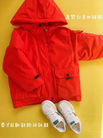 journal_insert_pic_1682987476