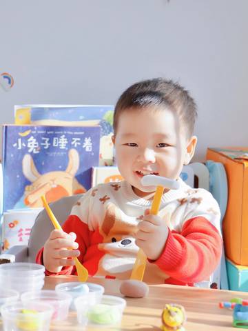 journal_insert_pic_1690409254