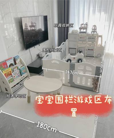 journal_insert_pic_1694392821