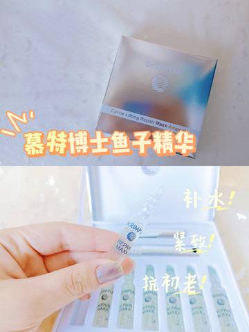 journal_insert_pic_1694384862
