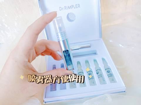 journal_insert_pic_1694385162