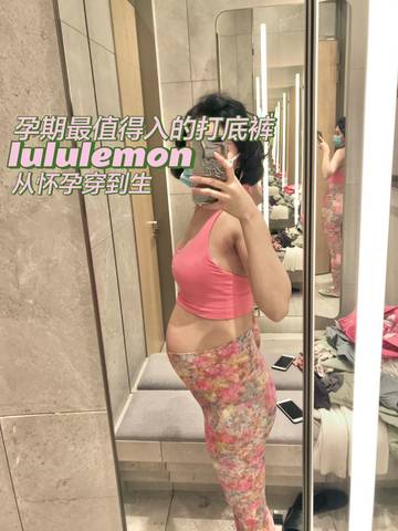 journal_insert_pic_1700916279