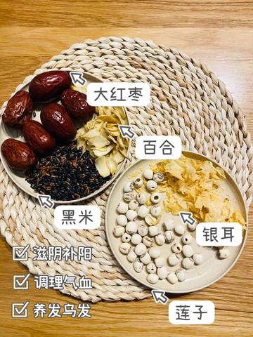 journal_insert_pic_1704766200