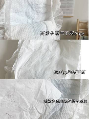 journal_insert_pic_1706909214