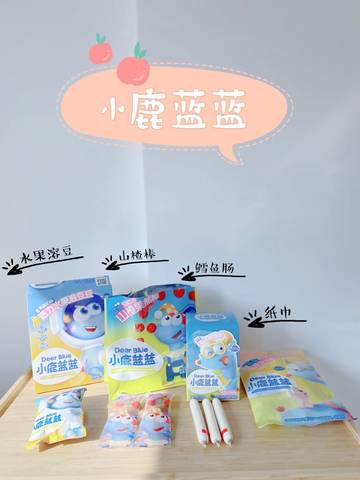 journal_insert_pic_1707274269