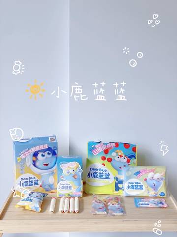 journal_insert_pic_1707274248