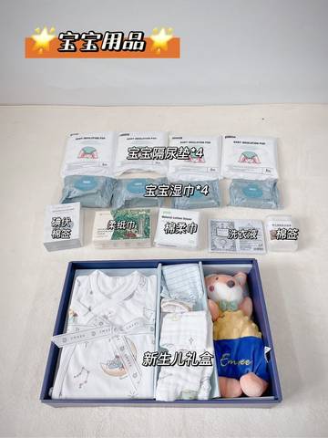 journal_insert_pic_1707348106
