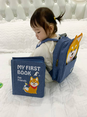 journal_insert_pic_1718909440