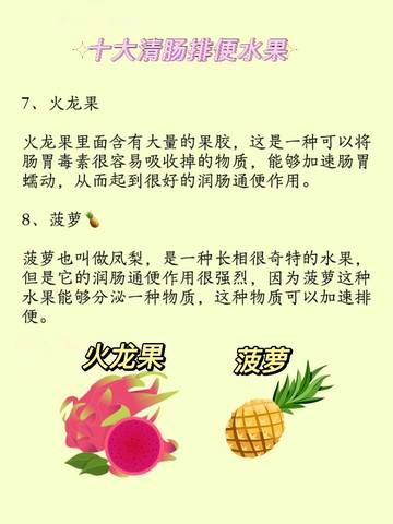 journal_insert_pic_1720476429