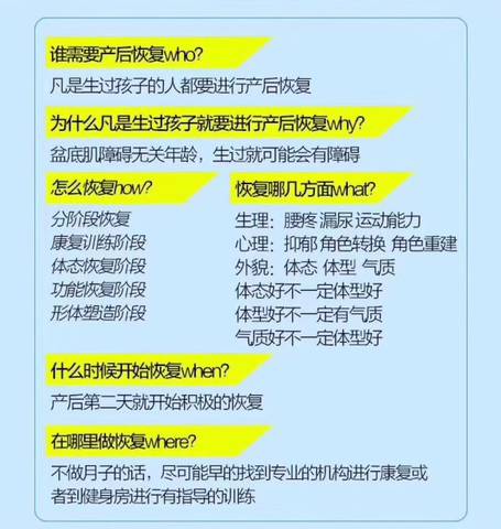 journal_insert_pic_1721385476