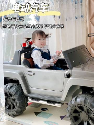journal_insert_pic_1748239644