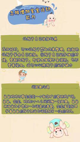 journal_insert_pic_1758281208
