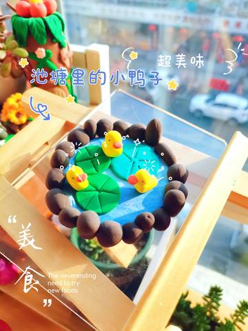 journal_insert_pic_1765189699