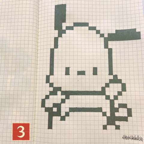 journal_insert_pic_1824578137