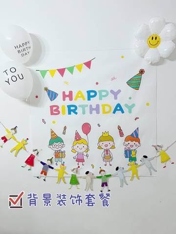 journal_insert_pic_1827738109