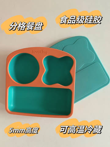 journal_insert_pic_1909437276