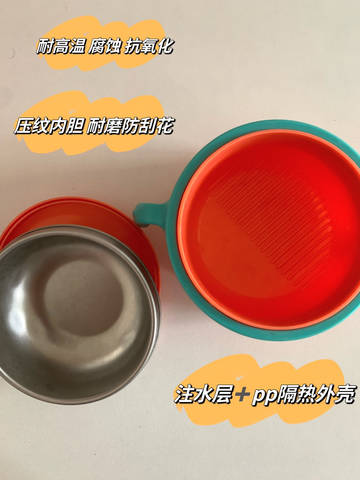 journal_insert_pic_1909437310