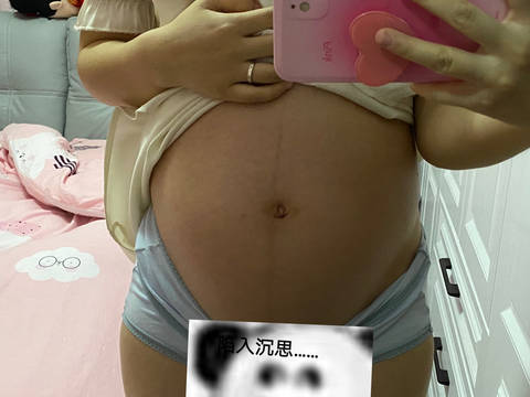 journal_insert_pic_1975408612