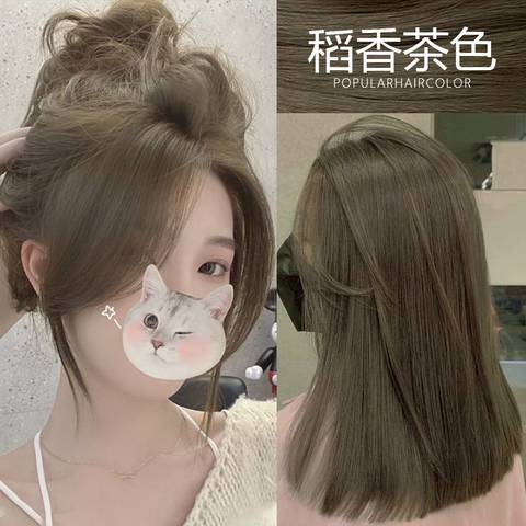 journal_insert_pic_2003382874