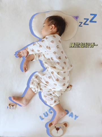 journal_insert_pic_2018385564