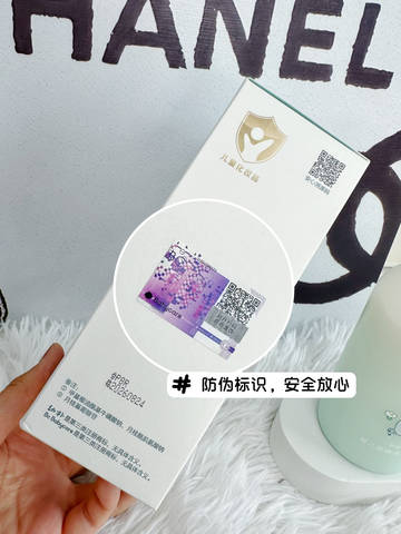 journal_insert_pic_4077245028