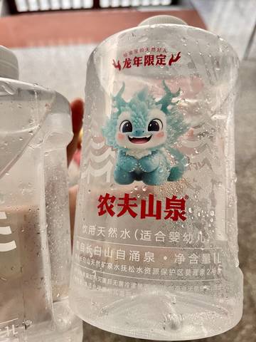 journal_insert_pic_4099080884