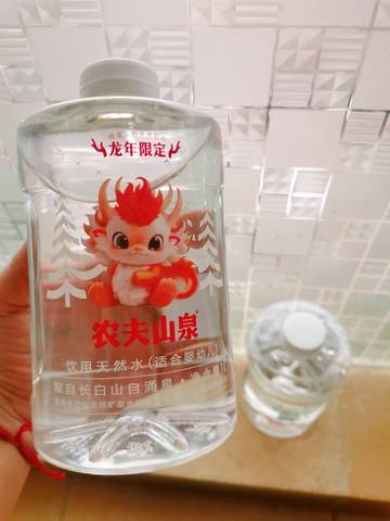 journal_insert_pic_4099010971