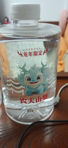 journal_insert_pic_4099905467