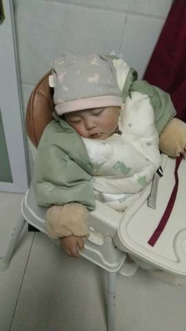 journal_insert_pic_4100213094